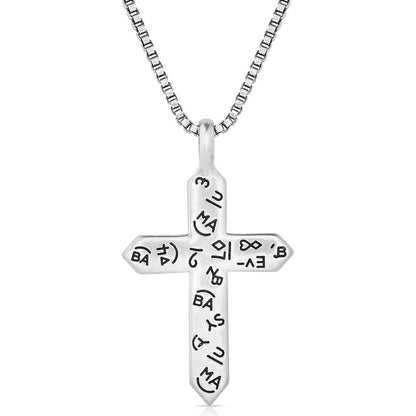 Montana Silversmiths Western Lifestyle Men's Cross Necklace