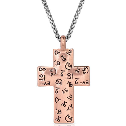 Montana Silversmiths Western Lifestyle Men's Cross Necklace