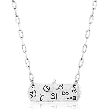 Montana Silversmiths Western Lifestyle Women's Bar Necklace